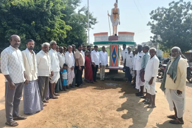 ఎరాజ్ పల్లి గ్రామంలో గాంధీ జయంతి వేడుకలు