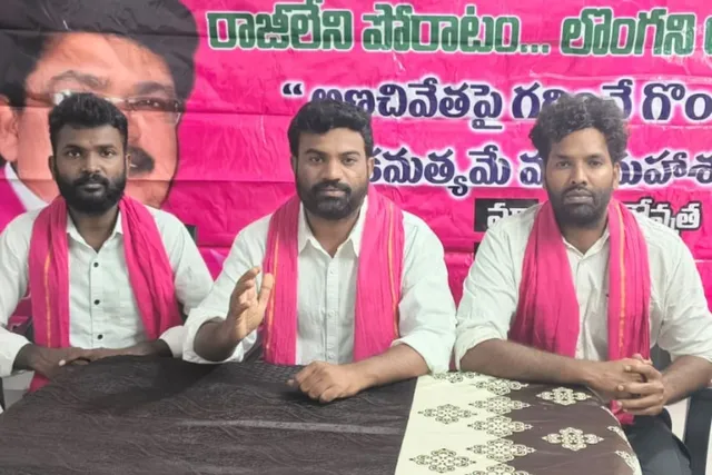 దళిత యువకుడిపై దాడి.. నిందితులపై చర్యలు తీసుకోవాలి