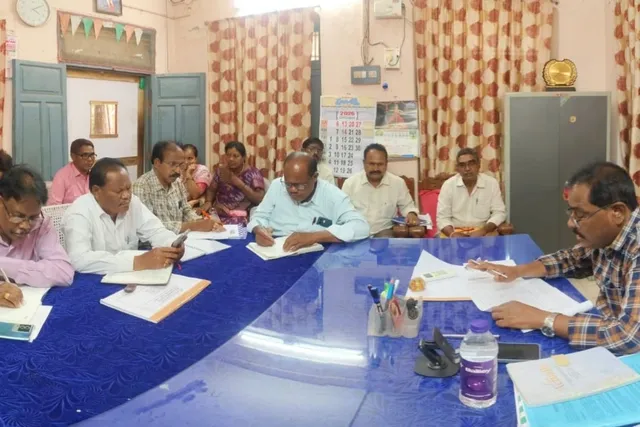 అటవీ ఉత్పత్తుల సేకరణపై జీసీసీ అధికారుల సమావేశం