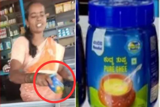 ஆவின் கடைகளில் கர்நாடக நந்தினி நெய் விற்பனை: சேலத்தில் பரபரப்பு!