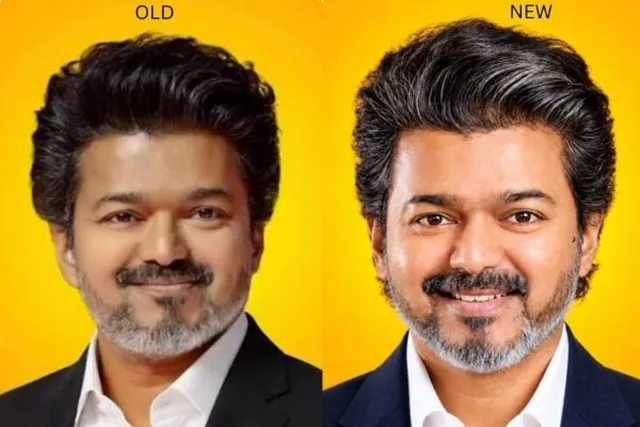 அரசு பயன்பாட்டிற்கான முதல்வர் விஜய்யின் புதிய புகைப்படம் வெளியீடு! அரசு பயன்பாட்டிற்கான முதல்வர் விஜய்யின் புதிய புகைப்படம் வெளியீடு!
