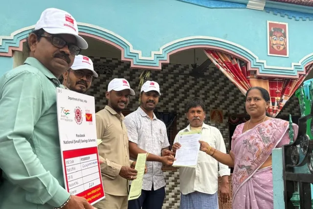 పెదమానాపురంలో పోస్టల్ శాఖ ఆధ్వర్యంలో మనకోసం మన పోస్ట్ ఆఫీస్ కార్యక్రమం