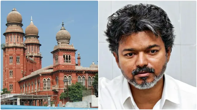 ரூ.30 கோடி சொத்தை மறைத்த CM விஜய்?.. உயர்நீதிமன்றத்தில் வாதம்