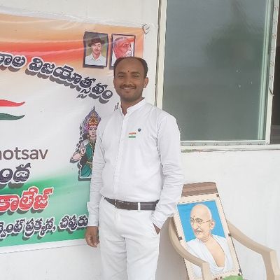 Balaji