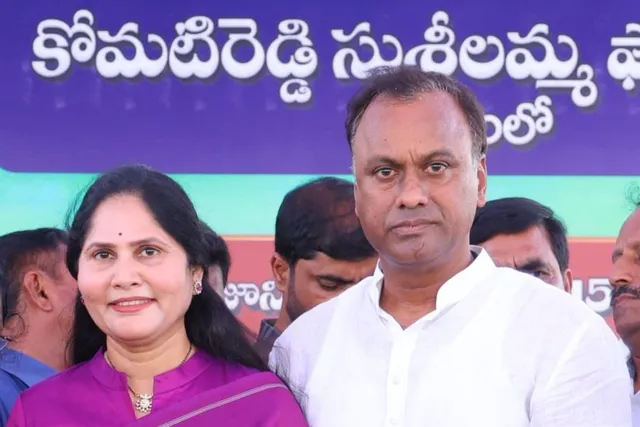 కోమటిరెడ్డి సుశీలమ్మ ఫౌండేషన్ ఆధ్వర్యంలో ఉచిత కంటి వైద్య శిబిరం కోమటిరెడ్డి సుశీలమ్మ ఫౌండేషన్ ఆధ్వర్యంలో ఉచిత కంటి వైద్య శిబిరం