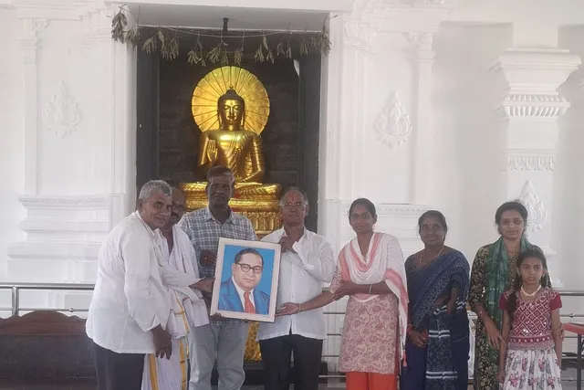 ఉండ్రాజవరంలో బౌద్ధ దమ్మ చక్ర ప్రవర్తన దినోత్సవం వేడుకలు ఉండ్రాజవరంలో బౌద్ధ దమ్మ చక్ర ప్రవర్తన దినోత్సవం వేడుకలు