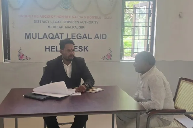 చర్లపల్లి జైలులో లీగల్ హెల్ప్ డెస్క్‌కు న్యాయవాది నియామకం