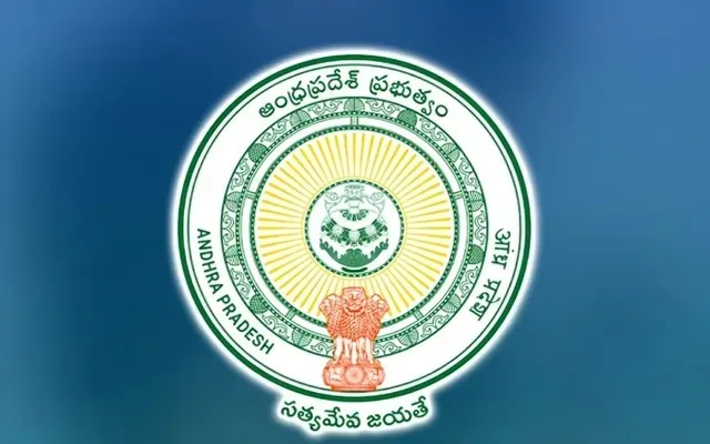 తుఫాన్.. సహాయ చర్యల కోసం నిధులు విడుదల