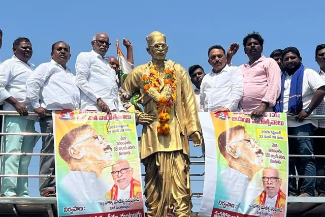 జాషువా జయంతిని అధికారికంగా నిర్వహించాలి జాషువా జయంతిని అధికారికంగా నిర్వహించాలి