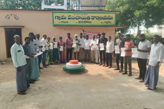 సీఎం సహాయనిధి చెక్కుల పంపిణీ