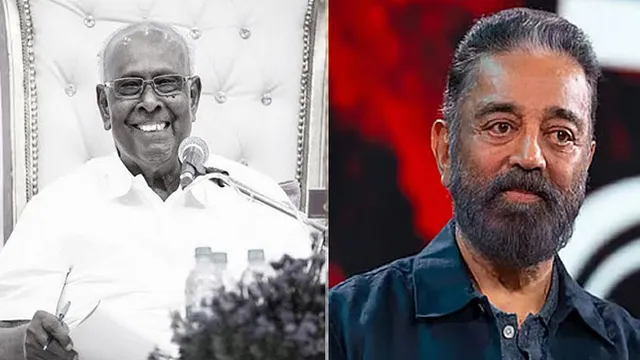 பட்டிமன்ற நடுவர் சாலமன் பாப்பையா காலமானார்: 90 வயதில் பிரியாவிடை