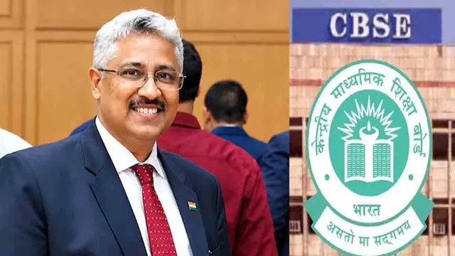 సీబీఎస్‌ఈ కొత్త చైర్మన్‌గా మందీప్ కే బండారి నియామకం