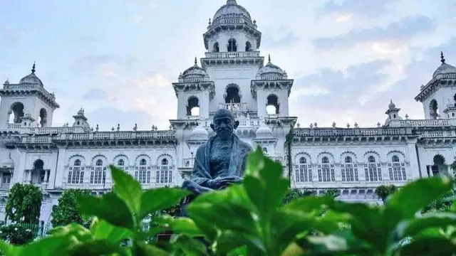 ముగిసిన శాసనసభ ఎథిక్స్ కమిటీ సమావేశం