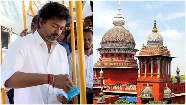 மகளிருக்கான வெற்றிப் பயணத் திட்டத்துக்கு எதிரான வழக்கு வாபஸ்