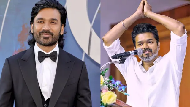 రాజకీయాల్లోకి ధనుష్‌?.. స్పందించిన విజయ్‌ పార్టీ