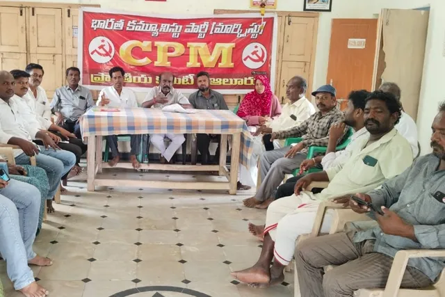 స్థానిక సంస్థల ఎన్నికల బరిలో వామపక్షాలు - సిపిఐ సిపిఎం