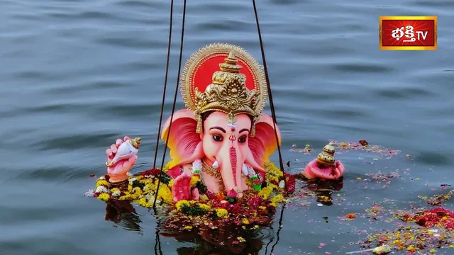 గణేష్ నిమజ్జనం వెనుక పర్యావరణ రహస్యం ఇదే!