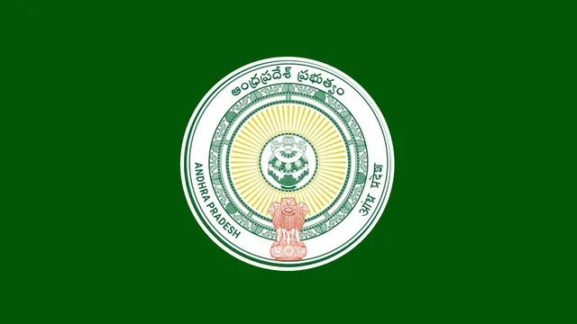 ధృవ పత్రాల తనిఖీలకు ఇకపై ఏపీ డిజివెరిఫై ఫ్లాట్‌ఫామ్