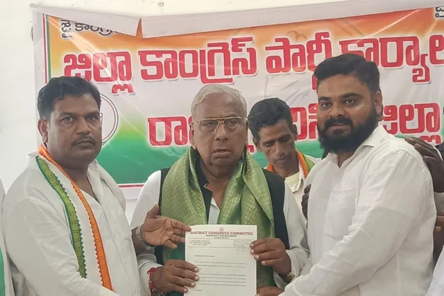 రాజన్న సిరిసిల్ల కాంగ్రెస్ మైనారిటీ వైస్ ప్రెసిడెంట్‌గా షాహీద్ పాషా నియామకం