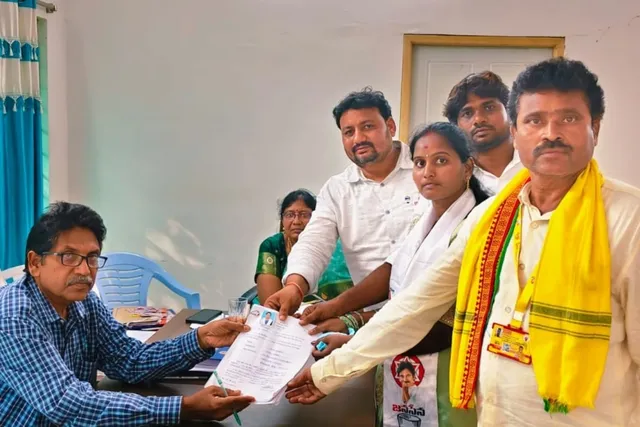గజపతినగరం ఎంపీటీసీ అభ్యర్థిగా ఆర్. ప్రశాంతి నామినేషన్ దాఖలు గజపతినగరం ఎంపీటీసీ అభ్యర్థిగా ఆర్. ప్రశాంతి నామినేషన్ దాఖలు