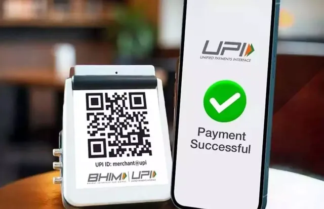 UPI ఛార్జీలపై సుప్రీంకోర్టులో పిటిషన్