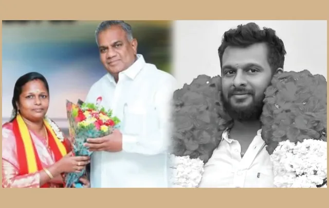கணவனை கொன்ற தவெக பெண் நிர்வாகி