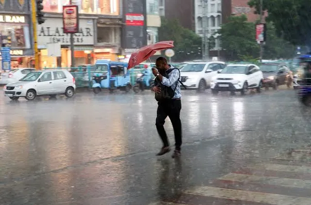 అల్పపీడనం.. రేపు ఈ జిల్లాల్లో వర్షాలు