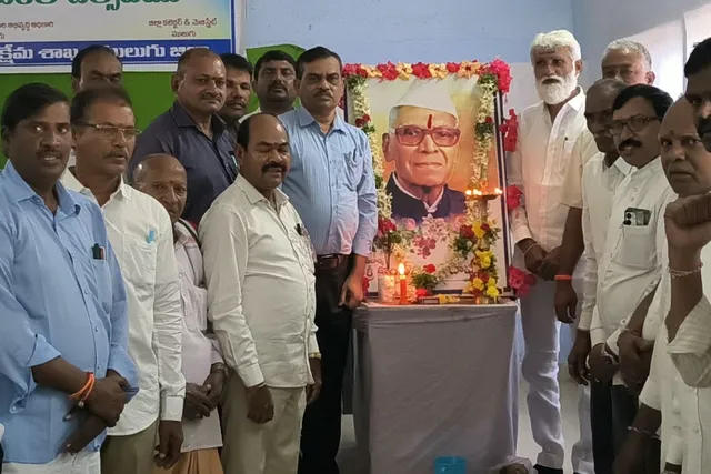కొండా లక్ష్మణ్ బాపూజీకి ఘన నివాళి