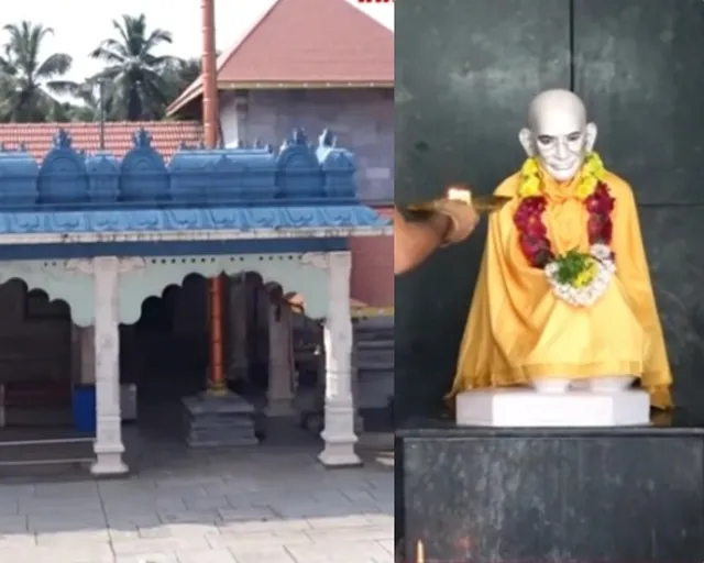 గాంధీజీకి ఆలయం.. ఎక్కడ ఉందో తెలుసా?