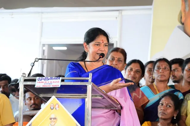 தூத்துக்குடி மாவட்டமே கொலைக்களமாக மாறிவிட்டது - கனிமொழி விமர்சனம்