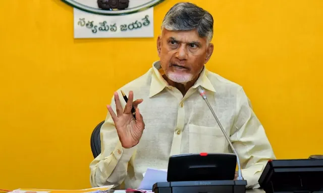 నిత్యావసరాల ధరల తగ్గింపునకు సీఎం చంద్రబాబు ఆదేశాలు