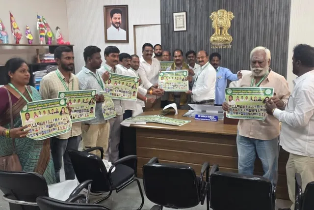 సమాచార హక్కు చట్టంపై అవగాహన సదస్సు పోస్టర్ ఆవిష్కరణ