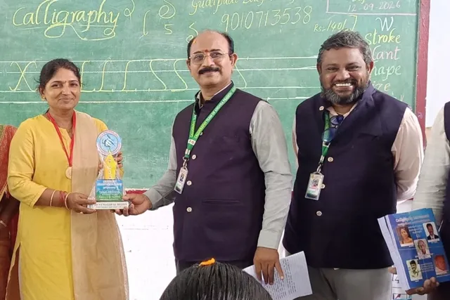 బాపట్లలో ఉచిత లూసీడా హ్యాండ్ రైటింగ్ శిక్షణ