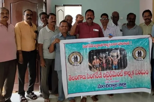 మంచిర్యాల: విశ్రాంత ఉద్యోగుల సమస్యలు పరిష్కరించాలి