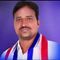 బంటు వెంకటేశ్వర్లు ముదిరాజ్