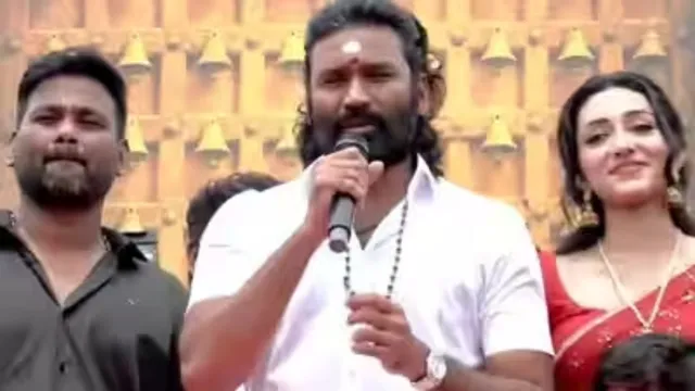 தனுஷின் 'டி56' பட ரிலீஸ் அப்டேட்: 2027 கோடையில் திரைக்கு வருகிறது தனுஷின் 'டி56' பட ரிலீஸ் அப்டேட்: 2027 கோடையில் திரைக்கு வருகிறது
