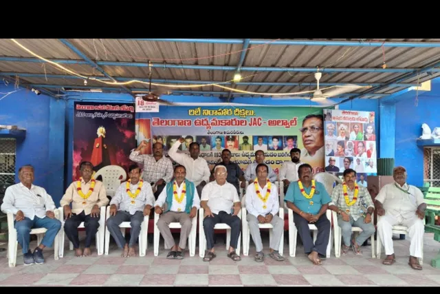 రిలే నిరాహార దీక్షలకు టియుఎఫ్ మద్దతు