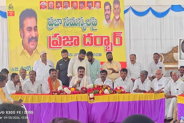 పార్టీ బలోపేతమే లక్ష్యం..శంకర్ యాదవ్