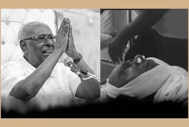 சாலமன் பாப்பையா உடல் தகனம்.. விடைபெற்றார்
