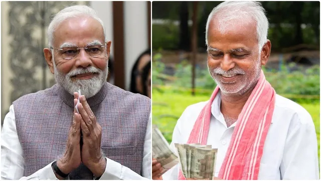 பிஎம் கிசான் திட்டம்... விவசாயிகளுக்கு ரூ.4,000 கிடைக்க வாய்ப்பு பிஎம் கிசான் திட்டம்... விவசாயிகளுக்கு ரூ.4,000 கிடைக்க வாய்ப்பு