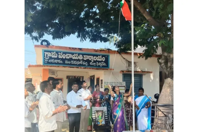 ప్రజాపాలన దినోత్సవం సందర్భంగా లకుడారంలో జెండా ఆవిష్కరణ