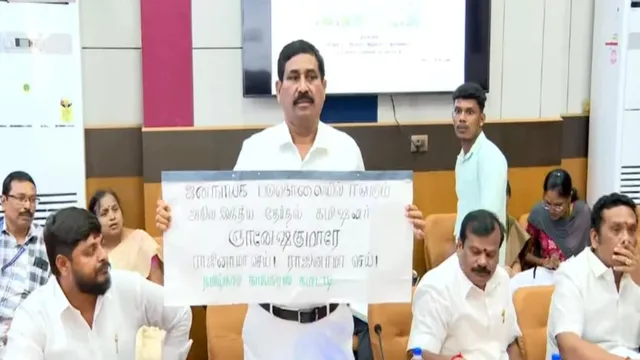 வாக்குச்சாவடிகள் மறுசீரமைப்பு கூட்டம்: திமுக, காங்கிரஸ் கட்சிகள் வெளிநடப்பு