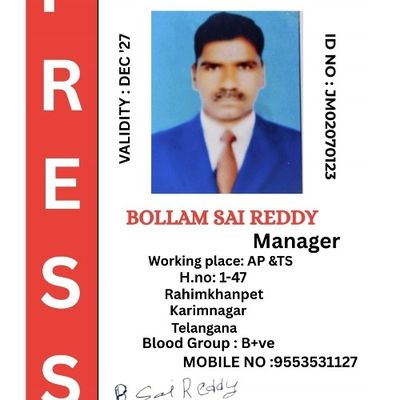 సాయిరెడ్డి బొల్లం