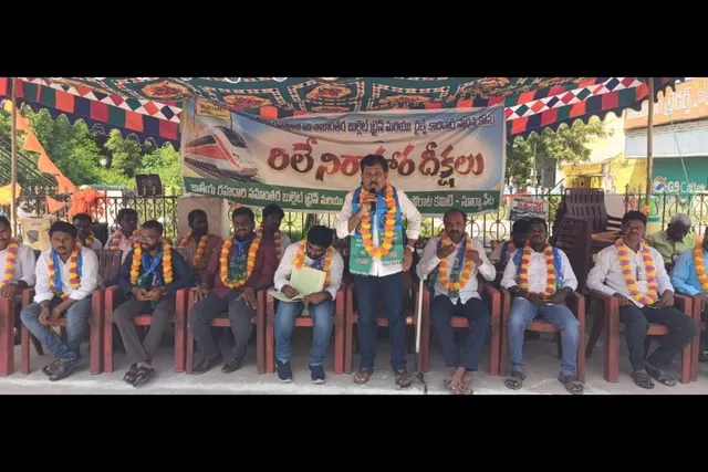బుల్లెట్ ట్రైన్ సాధనలో అందరూ భాగస్వాములు కావాలి: టీజేఎస్ జిల్లా అధ్యక్షులు