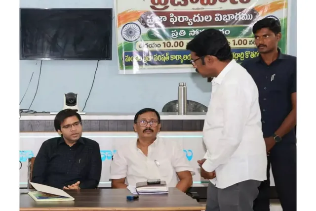 దమ్మపేటలో ప్రజావాణిని ఆకస్మికంగా తనిఖీ చేసిన కలెక్టర్