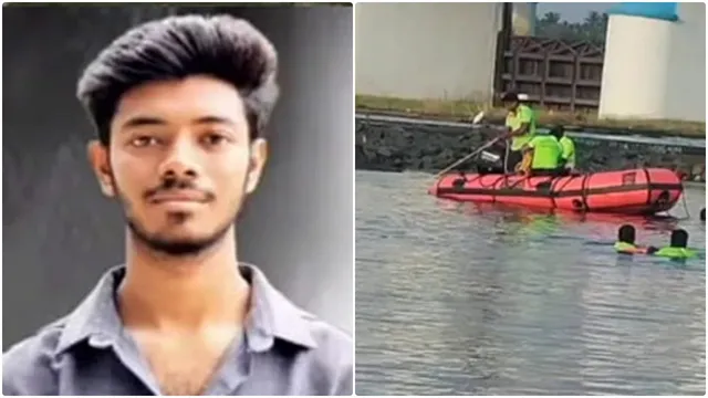 காவிரியில் குளிக்கச் சென்ற இளைஞர் நீரில் மூழ்கி பரிதாபம்