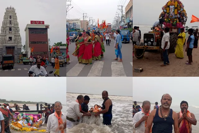 సూర్యలంక సముద్ర తీరంలో శ్రీ సంపత్ గణపతి నిమజ్జనం