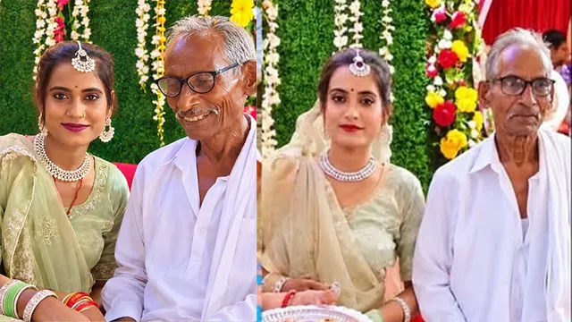 75 வயது முதியவருடன் திருமணம் செய்யும் 30 வயது பெண்