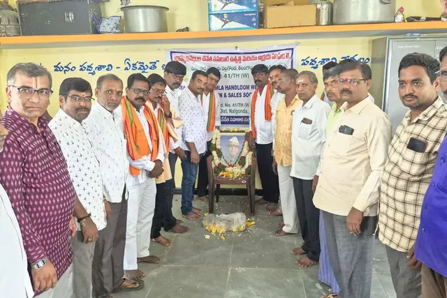 కొండా లక్ష్మణ్ బాపూజీ వర్ధంతిలో పాల్గొన్న ఎమ్మెల్యే