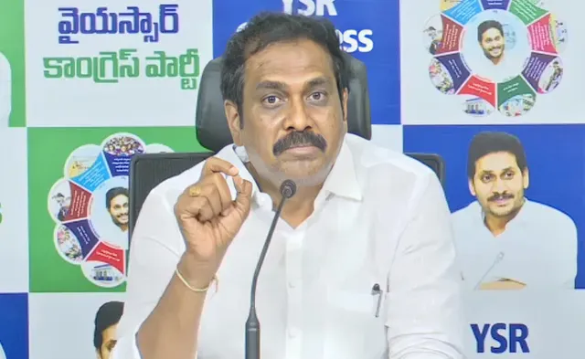 రైతులకు ప్రభుత్వ భరోసా కావాలి: కురసాల